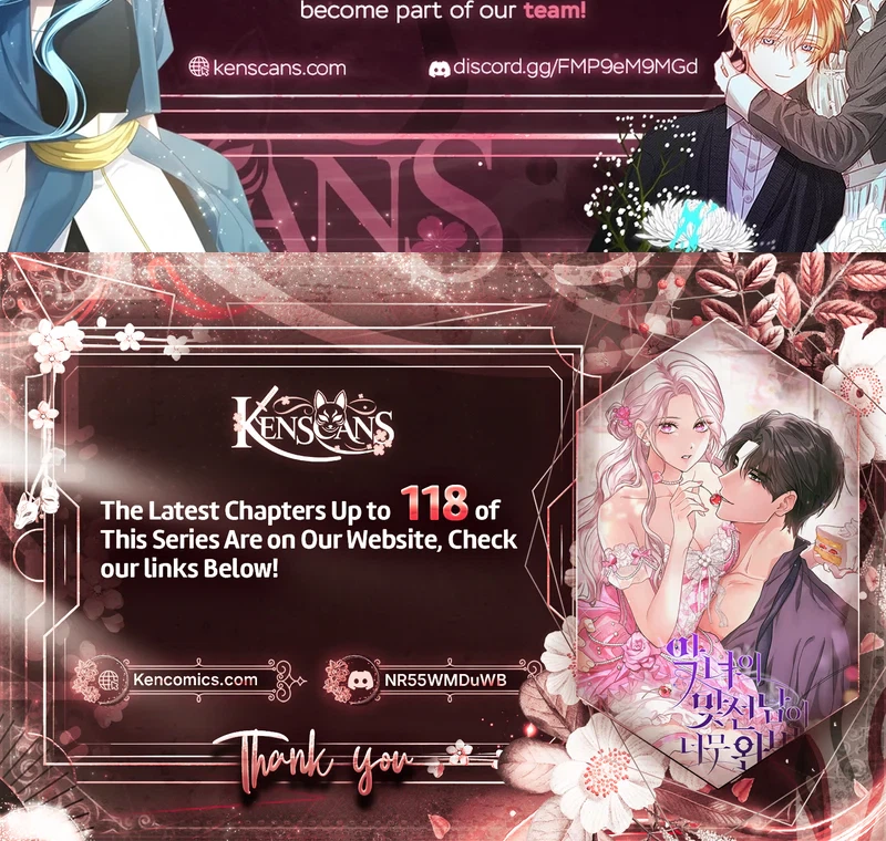 The Villainess' Blind Date Is Too Perfect Chapter 108 Page 46