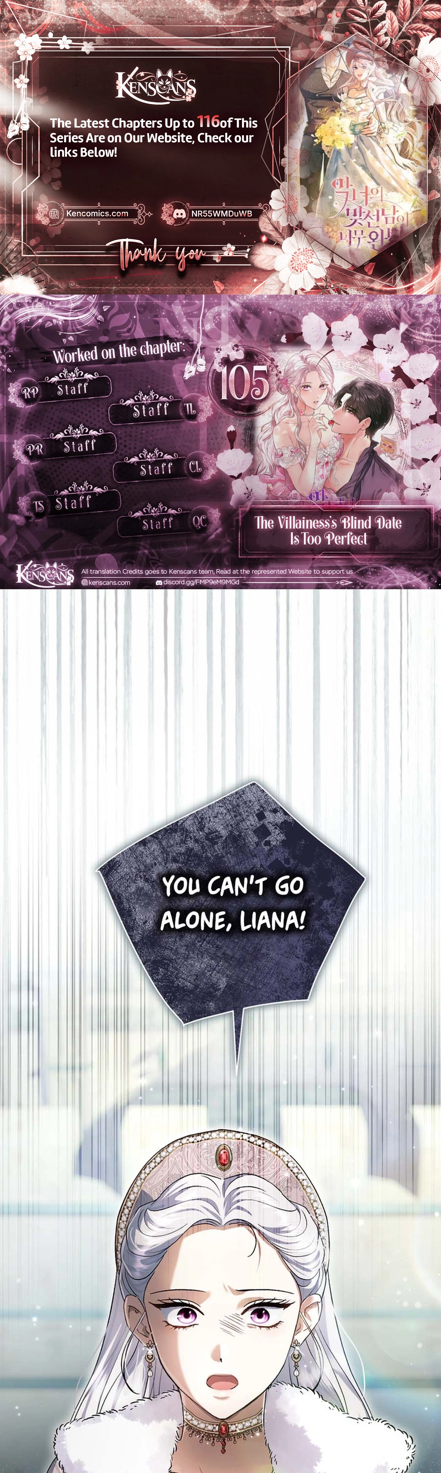 The Villainess' Blind Date Is Too Perfect Chapter 105 Page 1