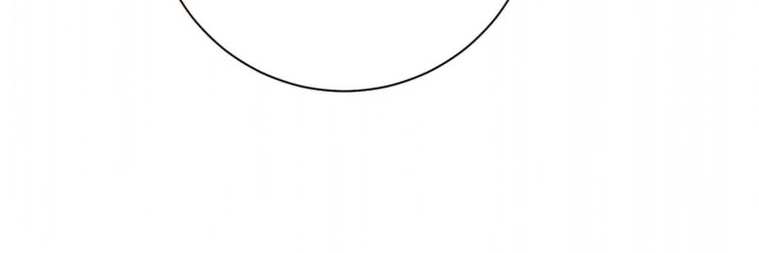 The Villainess' Blind Date Is Too Perfect Chapter 105 Page 3