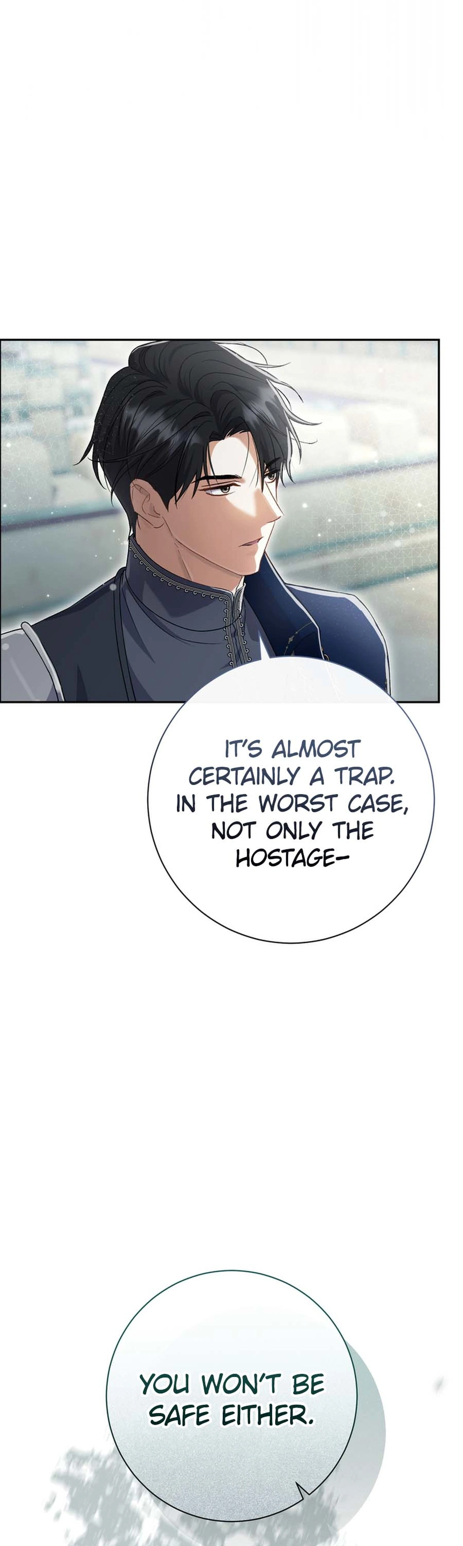 The Villainess' Blind Date Is Too Perfect Chapter 105 Page 4