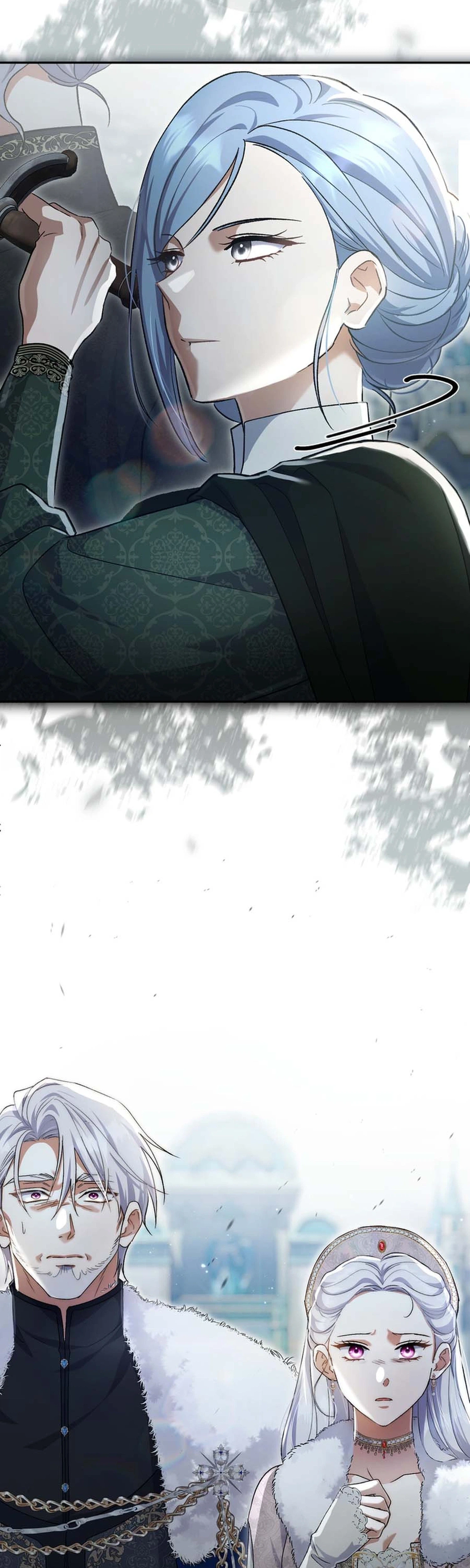 The Villainess' Blind Date Is Too Perfect Chapter 105 Page 5