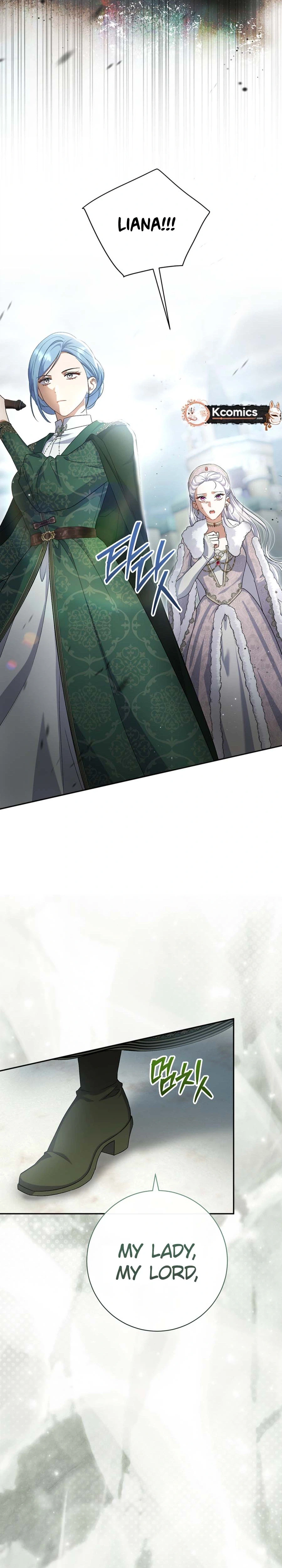 The Villainess' Blind Date Is Too Perfect Chapter 105 Page 10