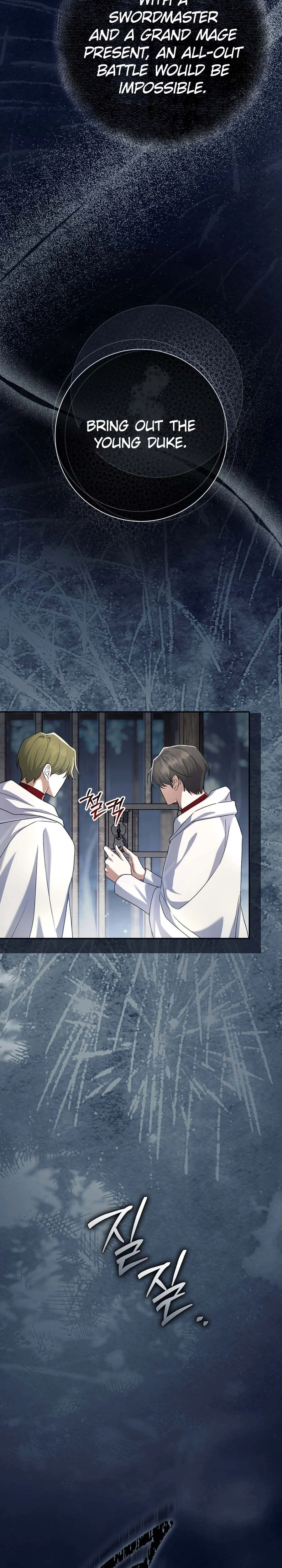 The Villainess' Blind Date Is Too Perfect Chapter 105 Page 17