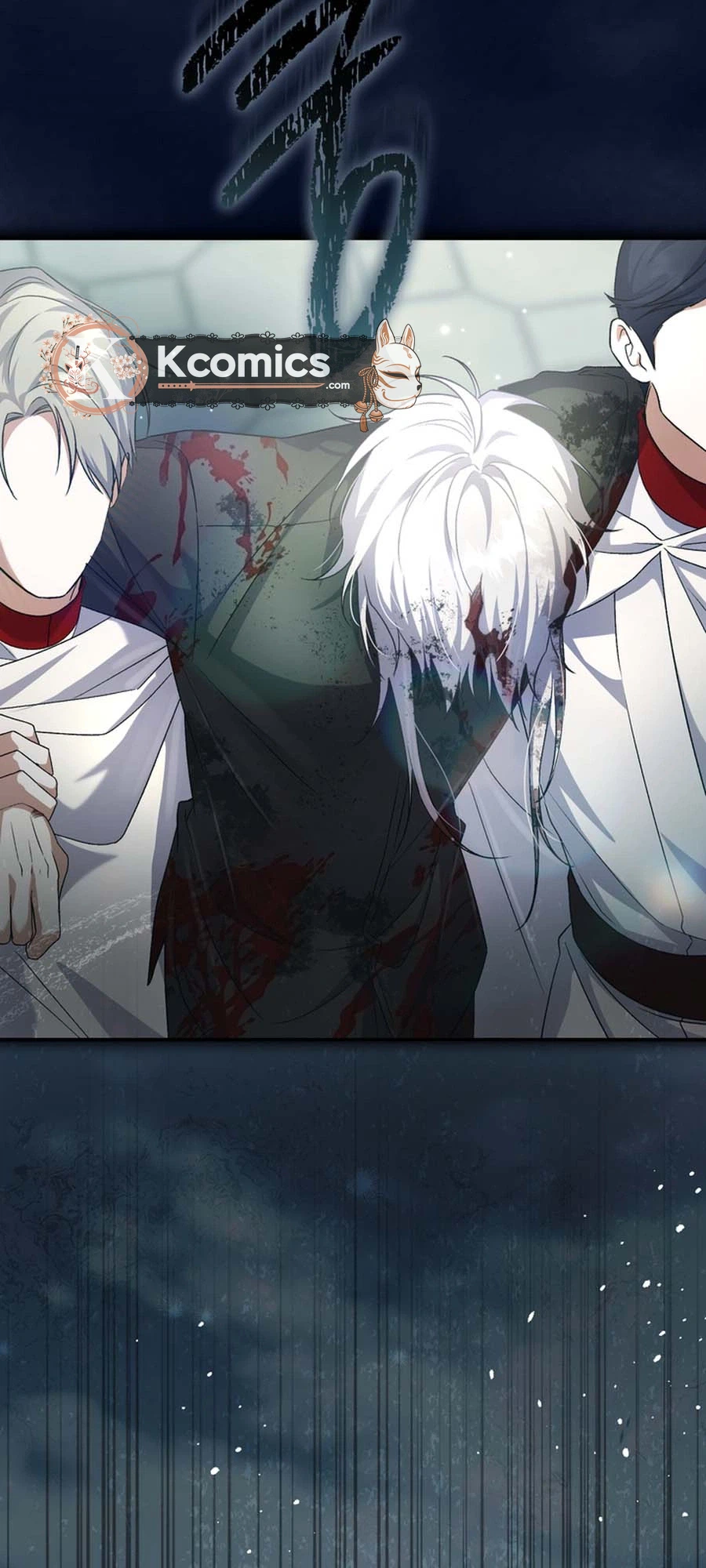 The Villainess' Blind Date Is Too Perfect Chapter 105 Page 18