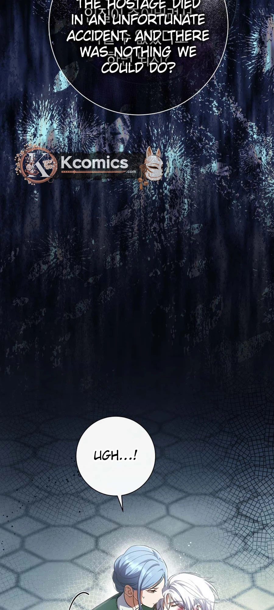 The Villainess' Blind Date Is Too Perfect Chapter 105 Page 30