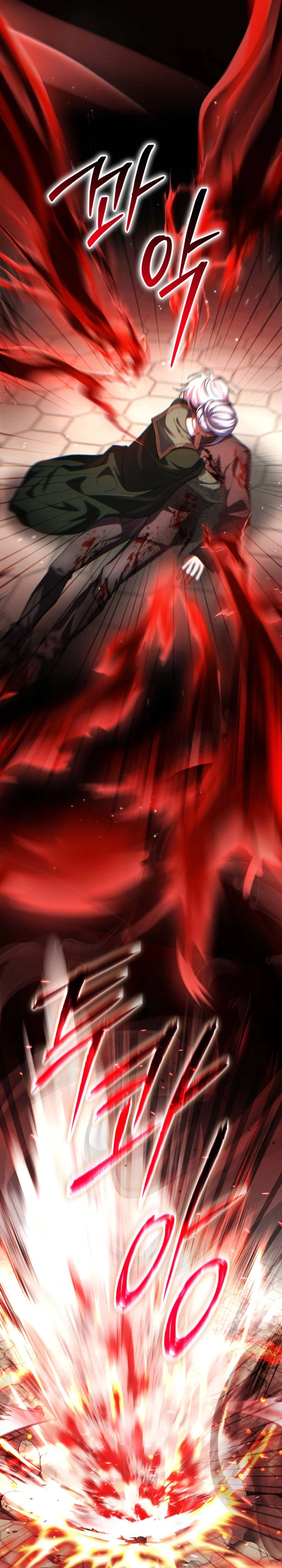 The Villainess' Blind Date Is Too Perfect Chapter 105 Page 34