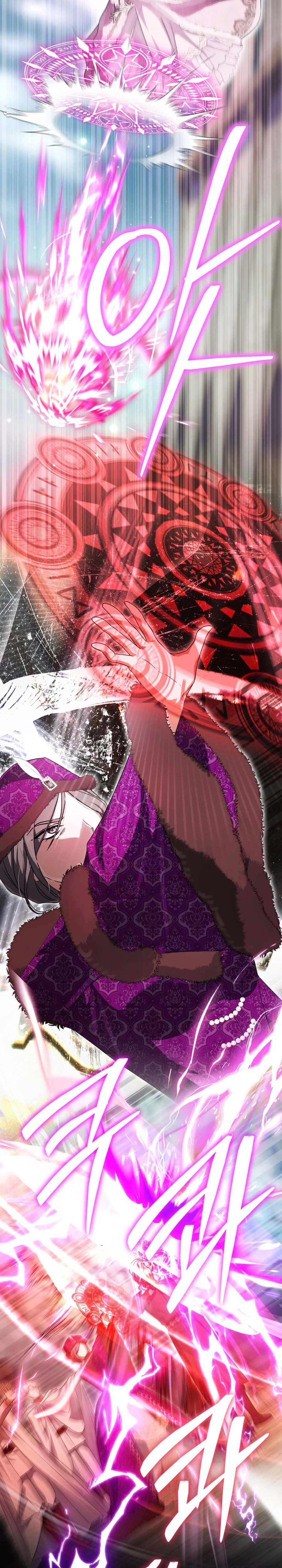 The Villainess' Blind Date Is Too Perfect Chapter 105 Page 38