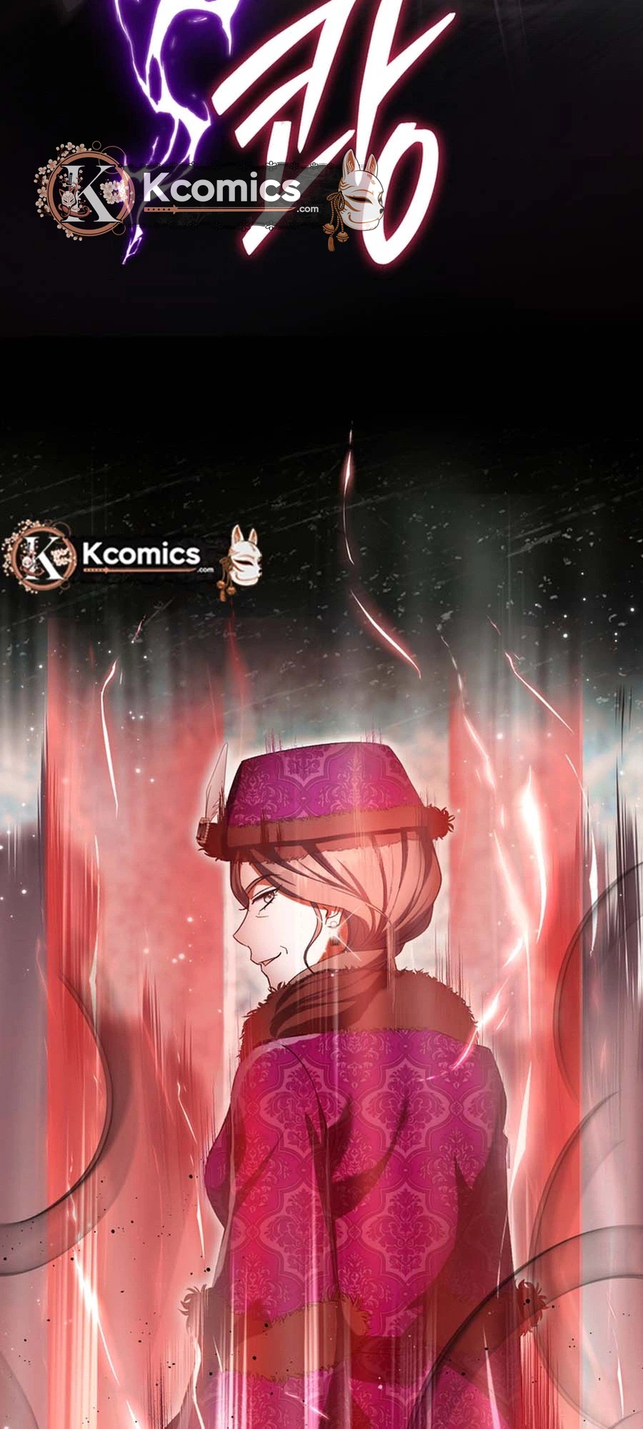 The Villainess' Blind Date Is Too Perfect Chapter 105 Page 39