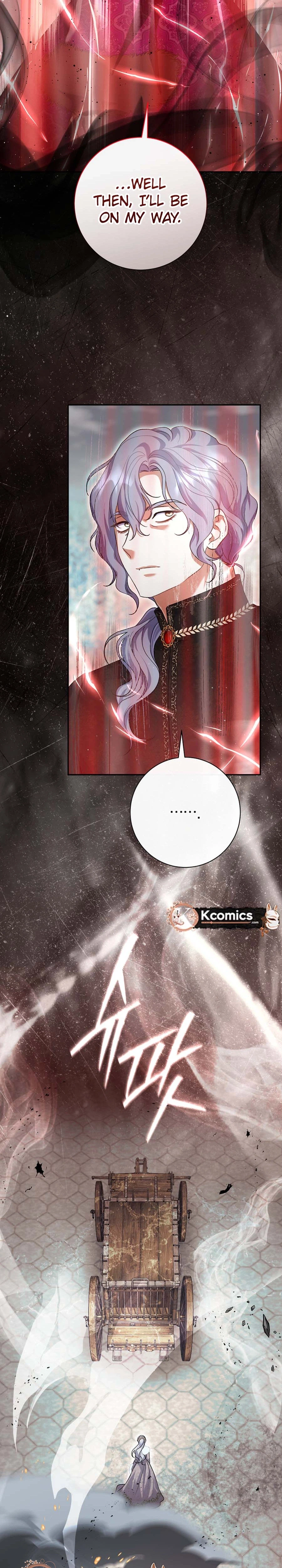 The Villainess' Blind Date Is Too Perfect Chapter 105 Page 40