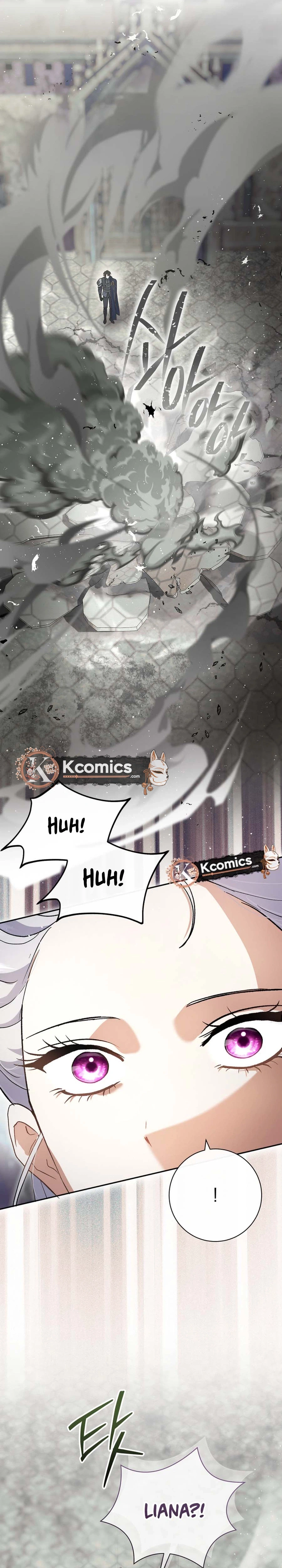 The Villainess' Blind Date Is Too Perfect Chapter 105 Page 43