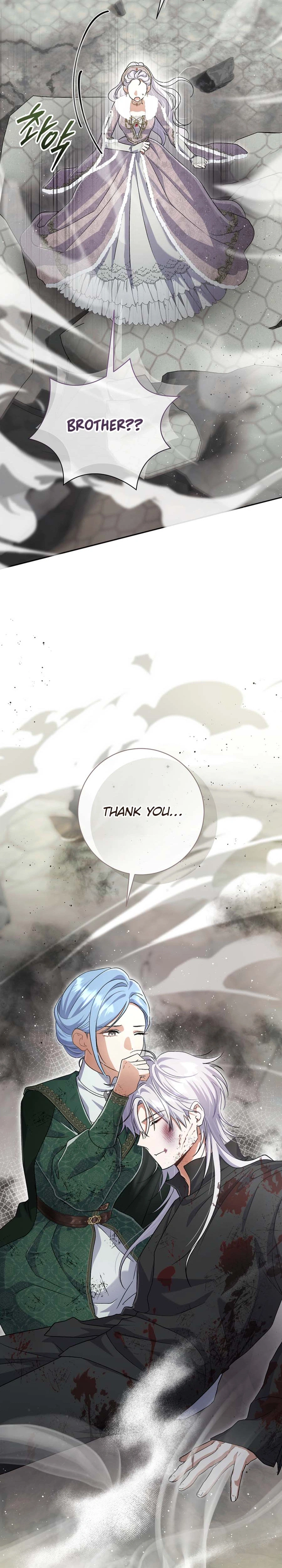 The Villainess' Blind Date Is Too Perfect Chapter 105 Page 44