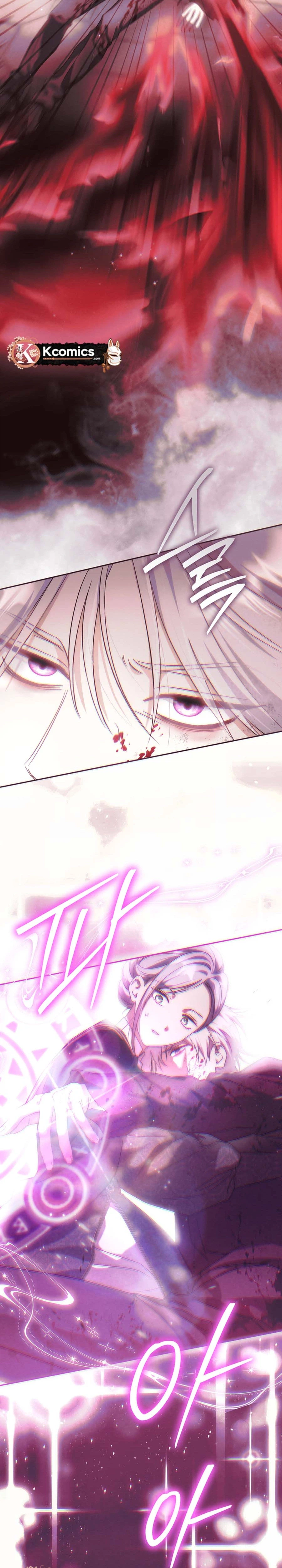 The Villainess' Blind Date Is Too Perfect Chapter 105 Page 47