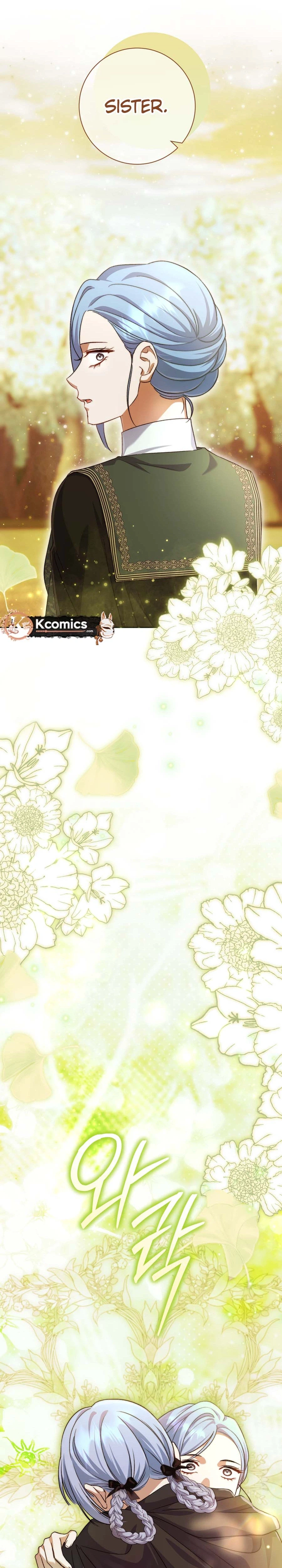 The Villainess' Blind Date Is Too Perfect Chapter 105 Page 53