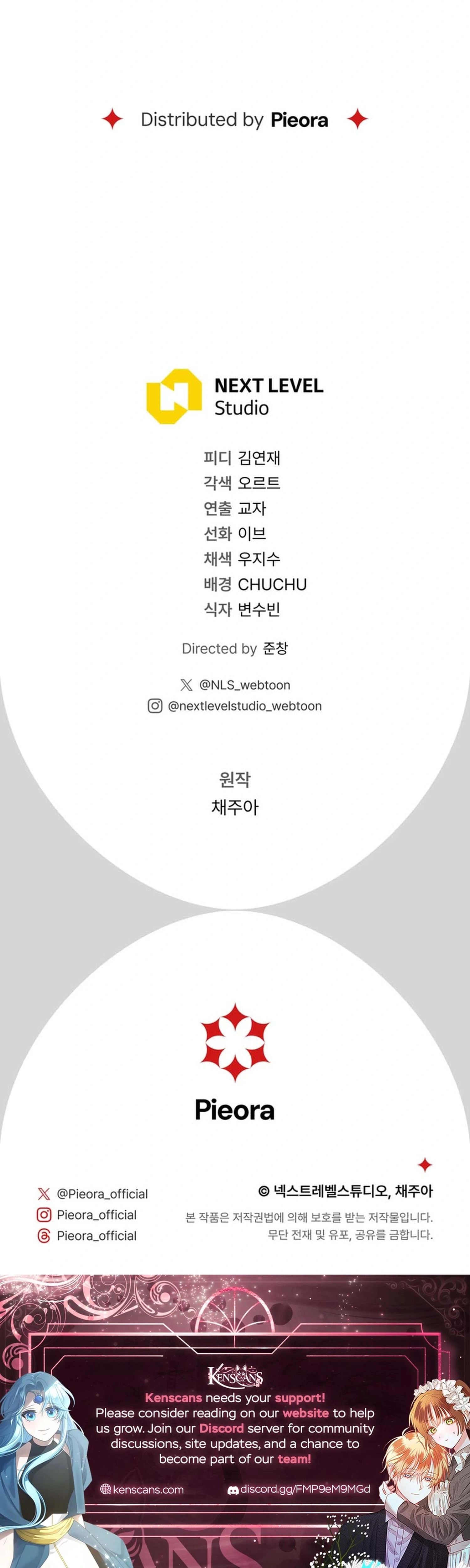 The Villainess' Blind Date Is Too Perfect Chapter 105 Page 59