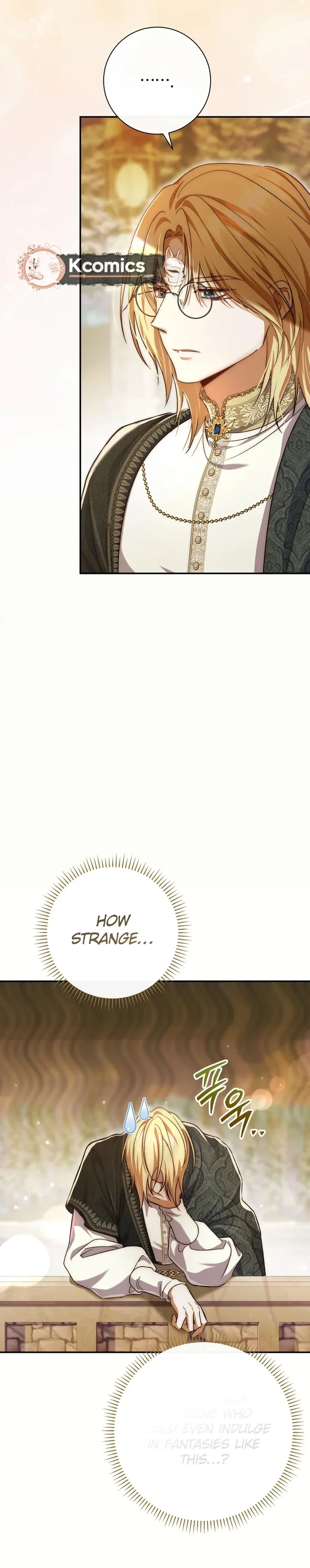 The Villainess' Blind Date Is Too Perfect Chapter 101 Page 8