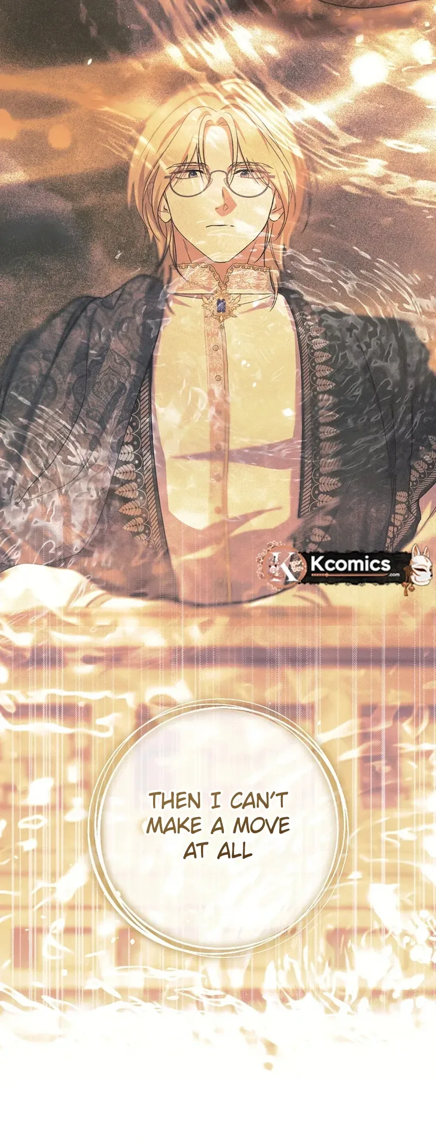 The Villainess' Blind Date Is Too Perfect Chapter 101 Page 10