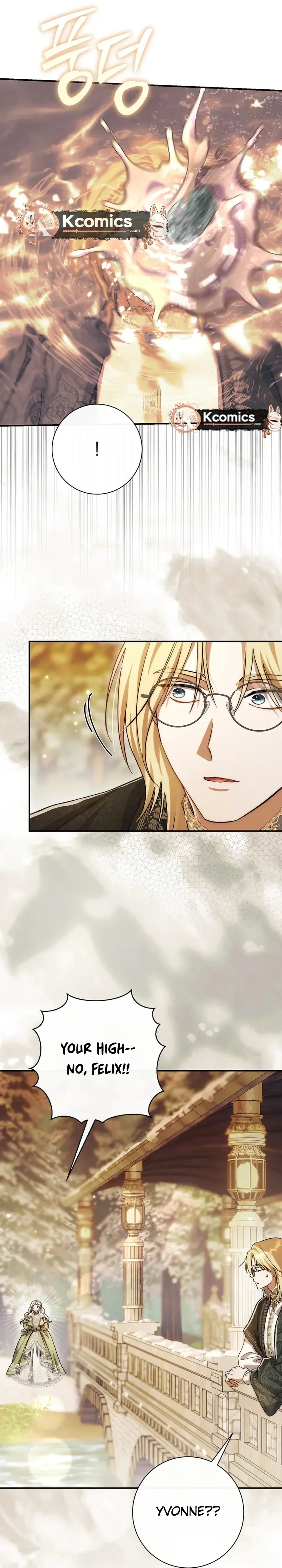 The Villainess' Blind Date Is Too Perfect Chapter 101 Page 11