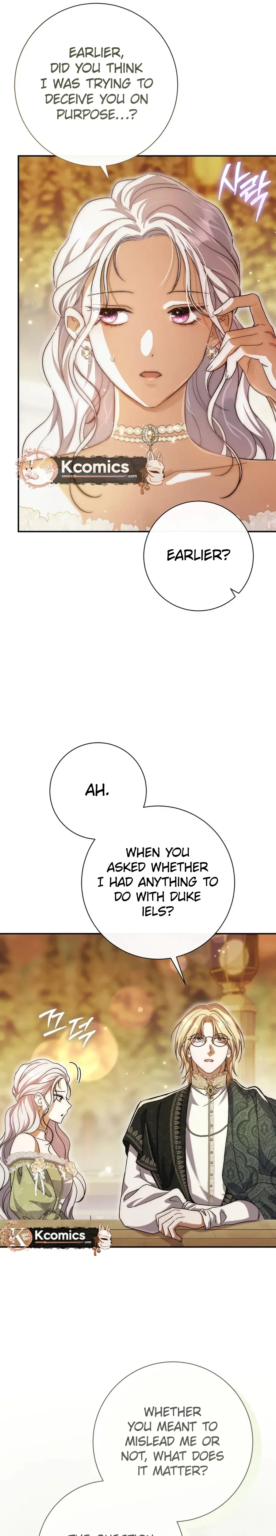 The Villainess' Blind Date Is Too Perfect Chapter 101 Page 15