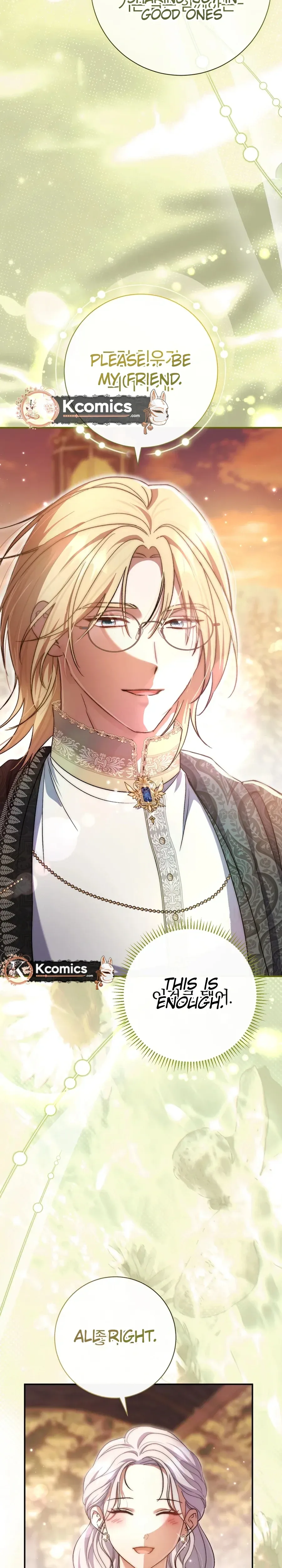 The Villainess' Blind Date Is Too Perfect Chapter 101 Page 31