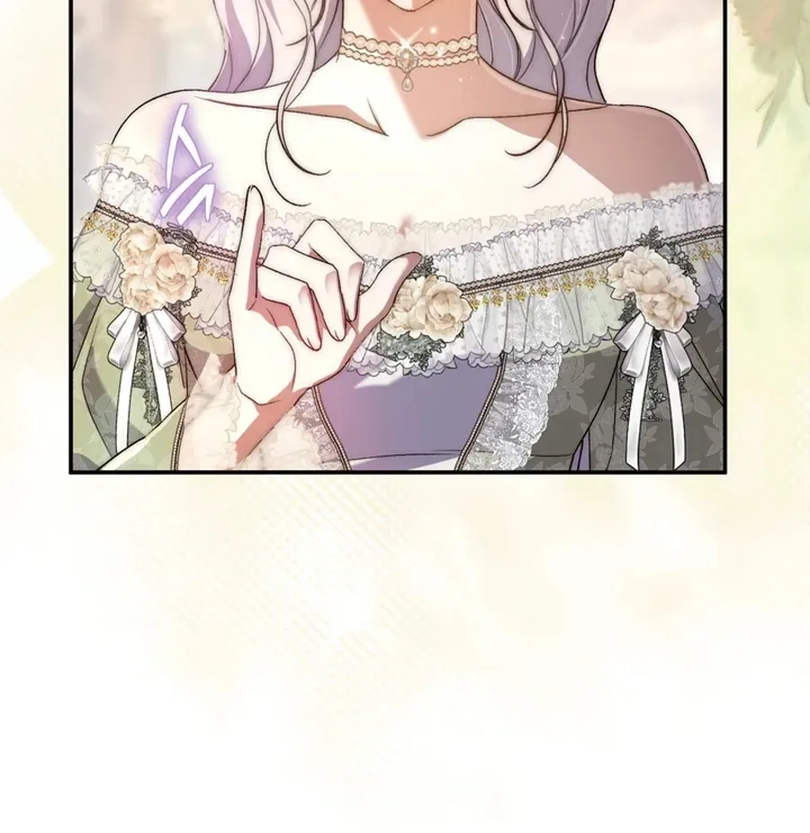 The Villainess' Blind Date Is Too Perfect Chapter 101 Page 32