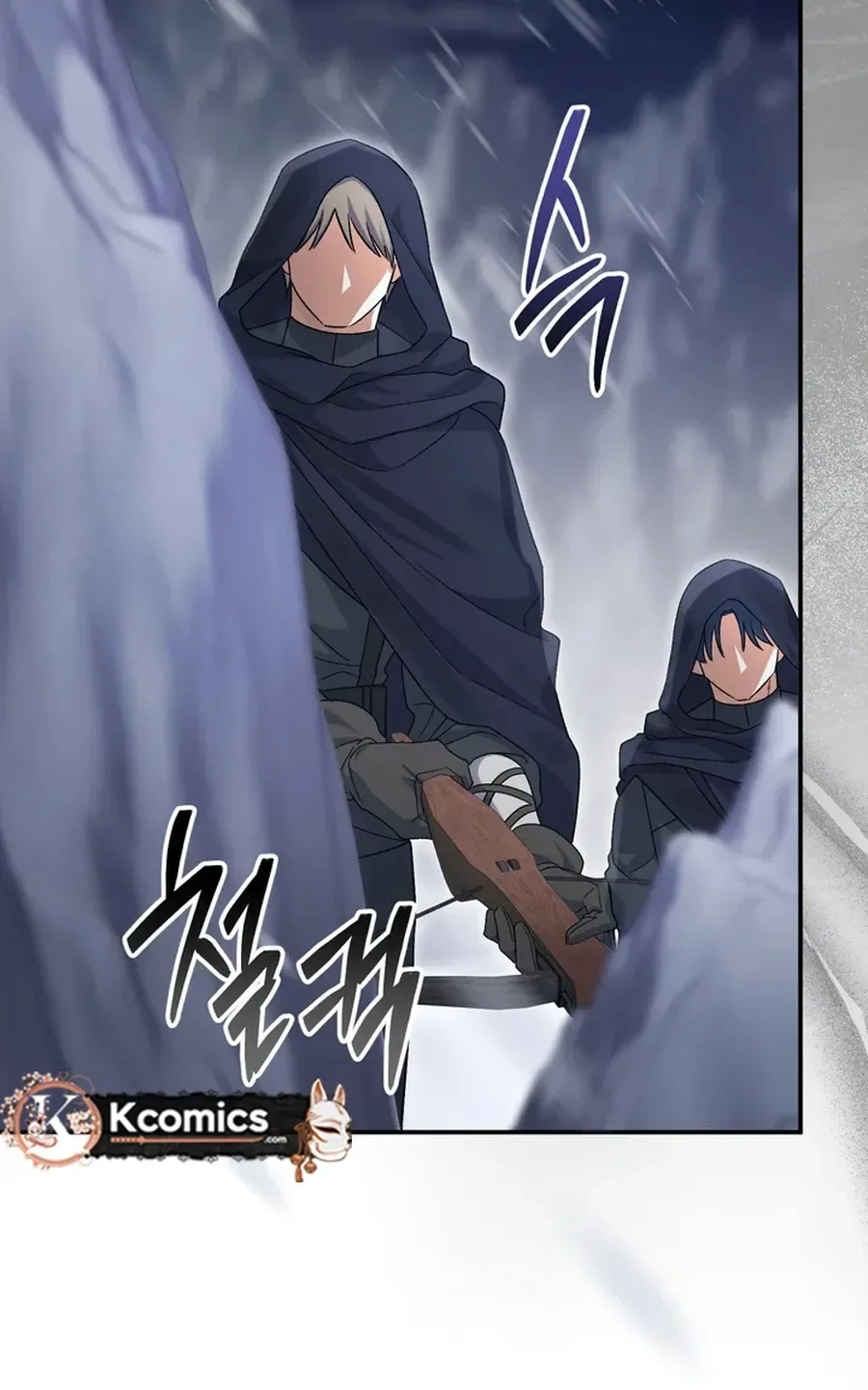 The Villainess' Blind Date Is Too Perfect Chapter 101 Page 41