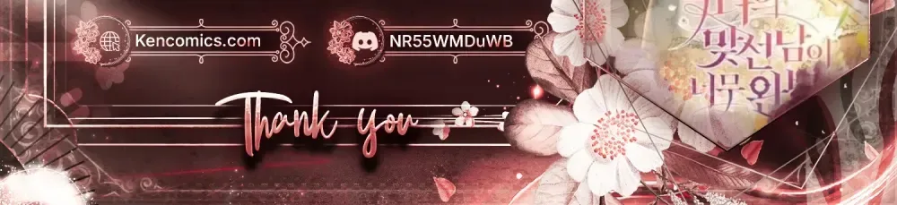 The Villainess' Blind Date Is Too Perfect Chapter 101 Page 45