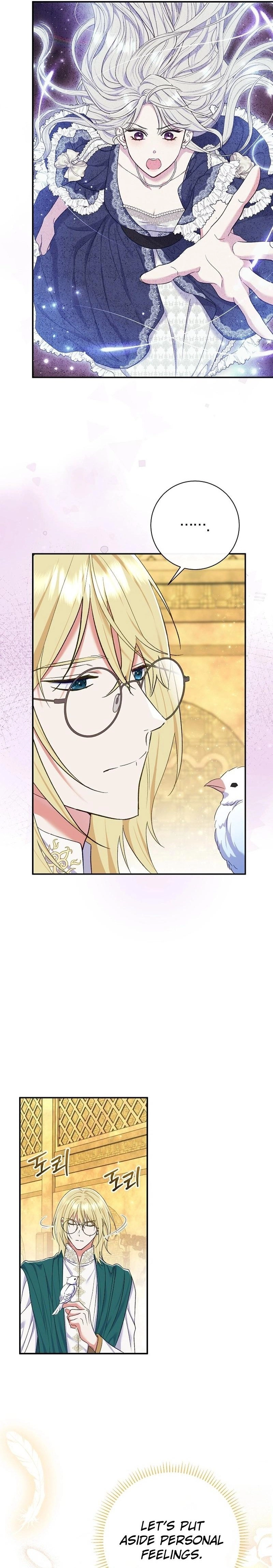 The Villainess' Blind Date Is Too Perfect Chapter 57 Page 19