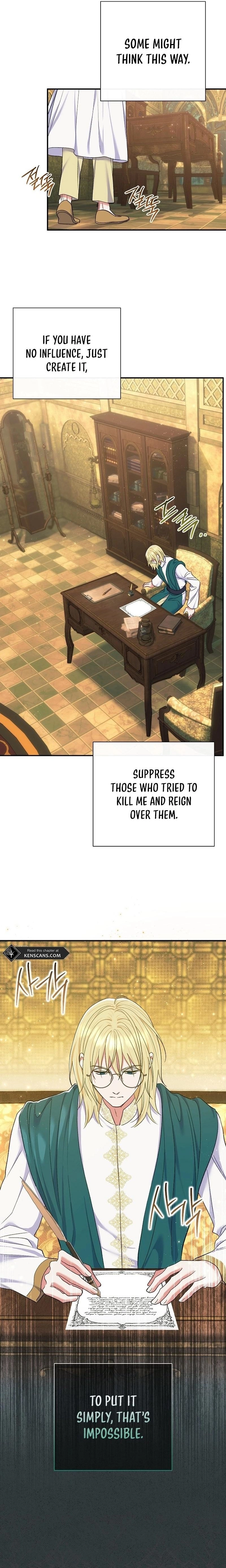 The Villainess' Blind Date Is Too Perfect Chapter 57 Page 10