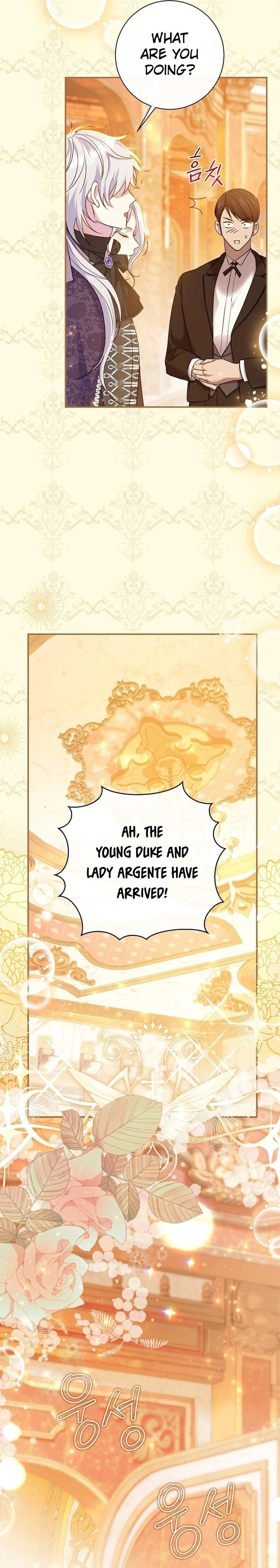 The Villainess' Blind Date Is Too Perfect Chapter 62 Page 23