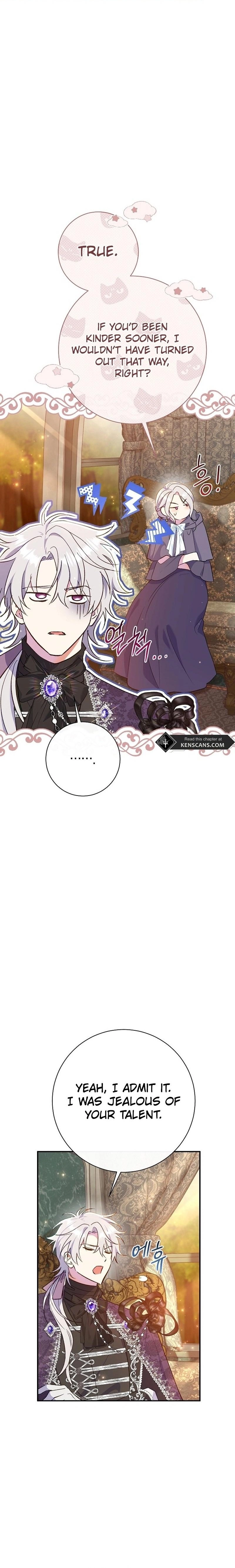 The Villainess' Blind Date Is Too Perfect Chapter 62 Page 7