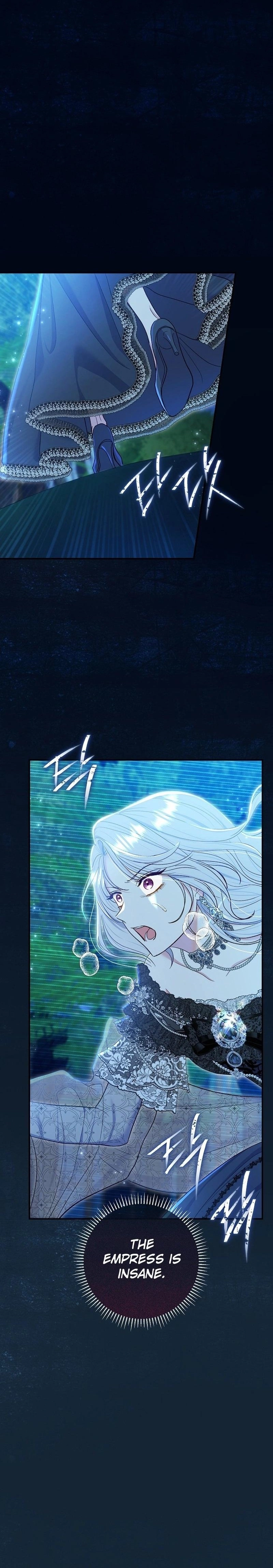 The Villainess' Blind Date Is Too Perfect Chapter 59 Page 10