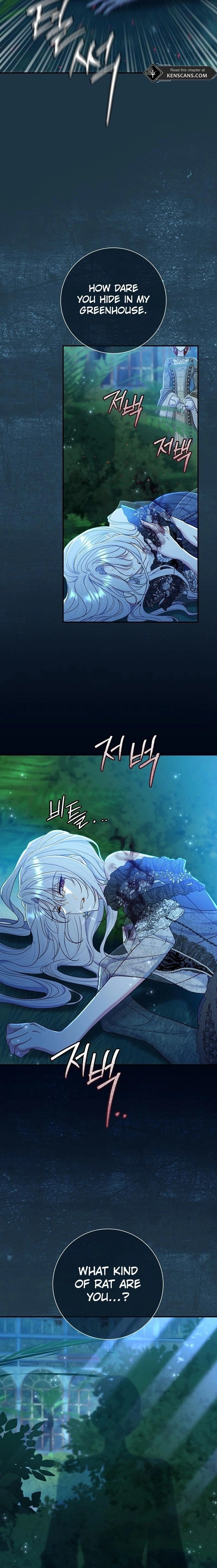 The Villainess' Blind Date Is Too Perfect Chapter 59 Page 12