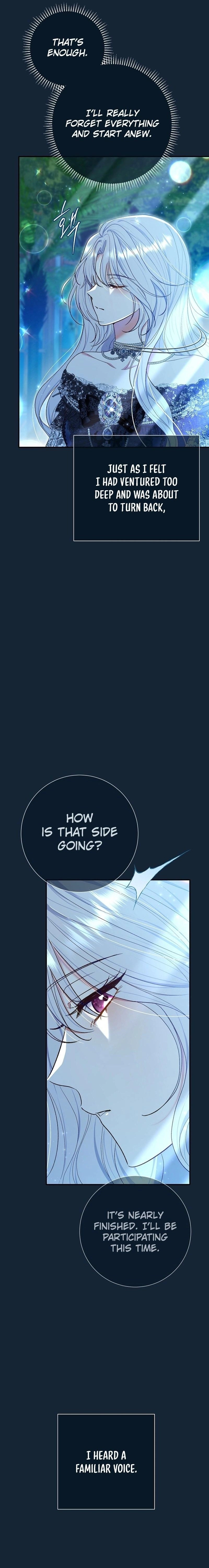 The Villainess' Blind Date Is Too Perfect Chapter 59 Page 6