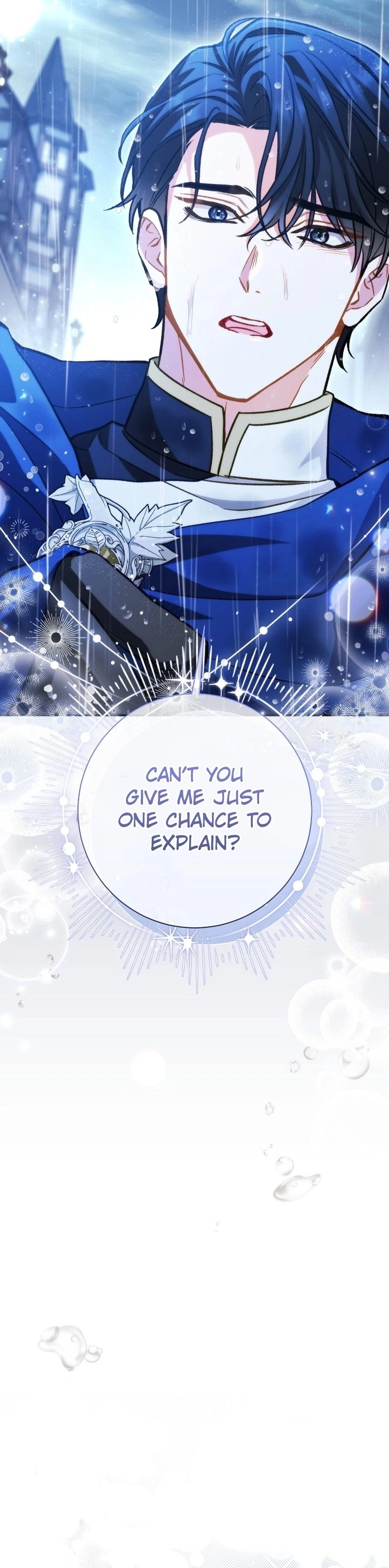 The Villainess' Blind Date Is Too Perfect Chapter 46 Page 9