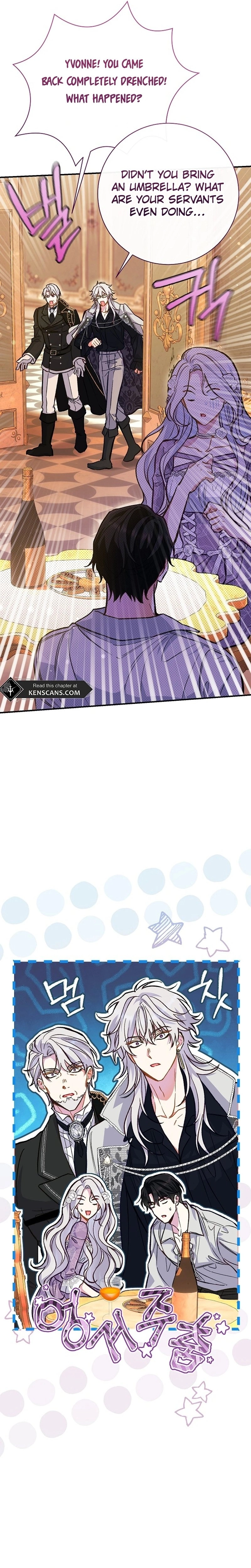 The Villainess' Blind Date Is Too Perfect Chapter 46 Page 20