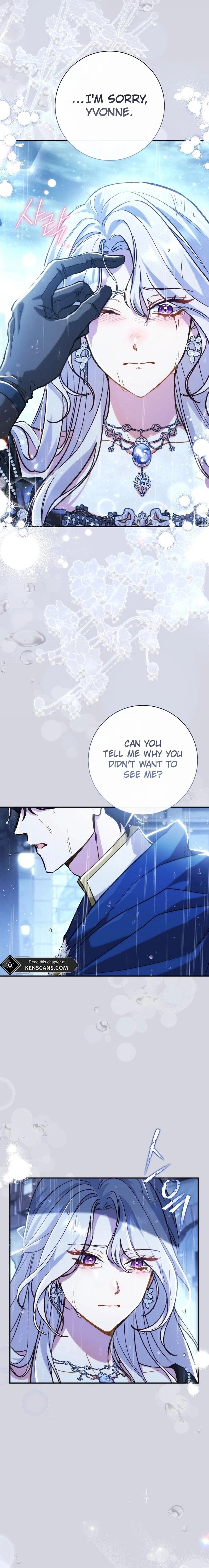 The Villainess' Blind Date Is Too Perfect Chapter 46 Page 5