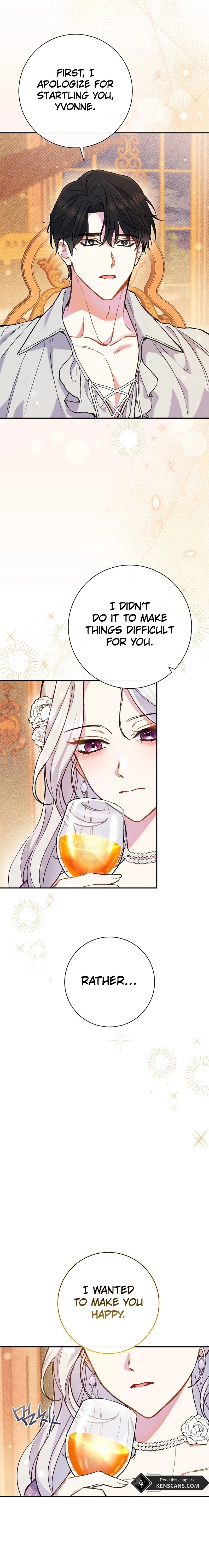 The Villainess' Blind Date Is Too Perfect Chapter 46 Page 12