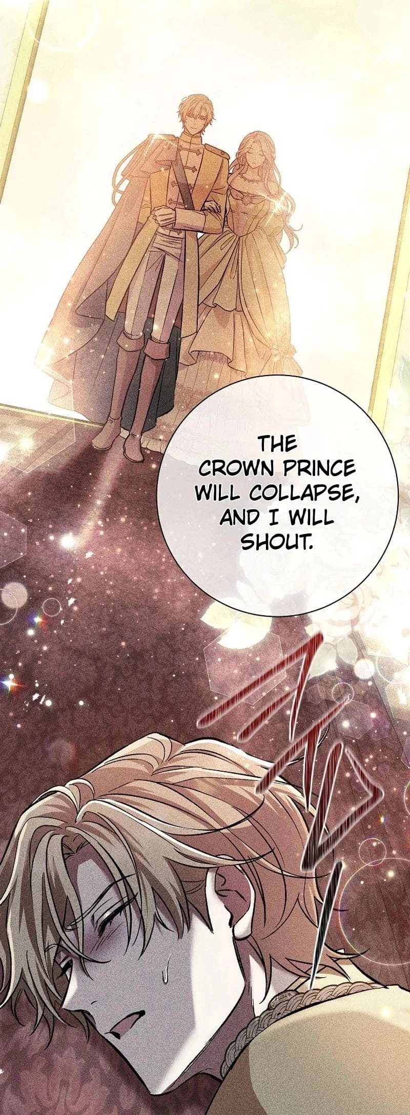 The Villainess' Blind Date Is Too Perfect Chapter 48 Page 32