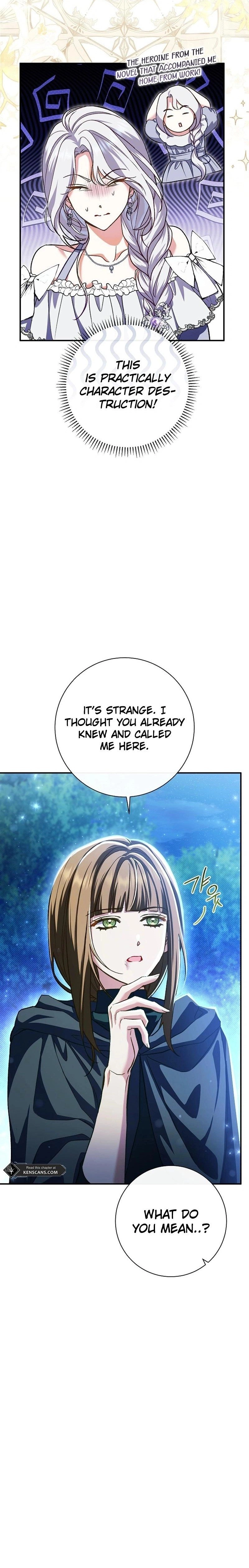The Villainess' Blind Date Is Too Perfect Chapter 48 Page 11