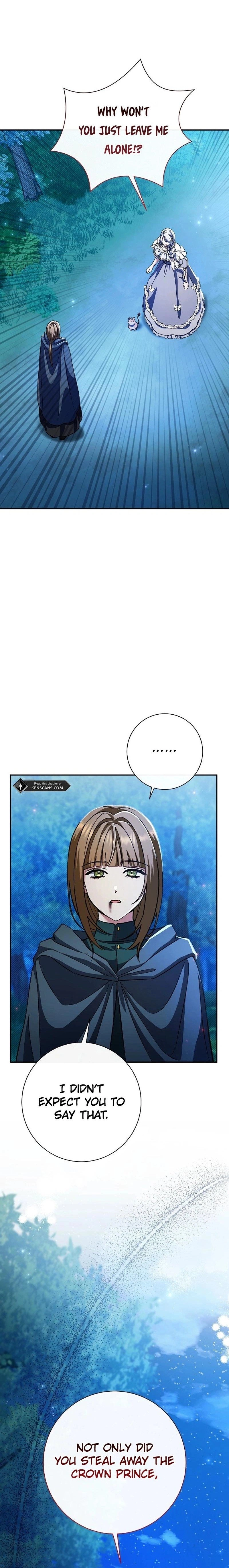 The Villainess' Blind Date Is Too Perfect Chapter 48 Page 17