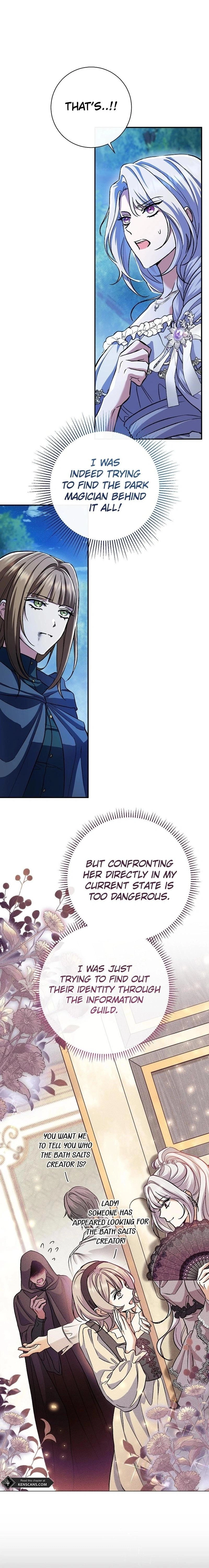 The Villainess' Blind Date Is Too Perfect Chapter 48 Page 13