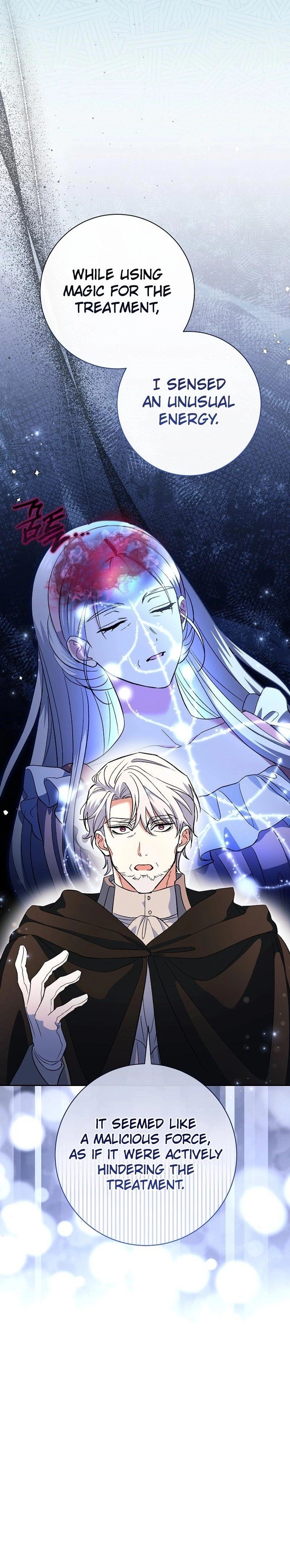 The Villainess' Blind Date Is Too Perfect Chapter 50 Page 24