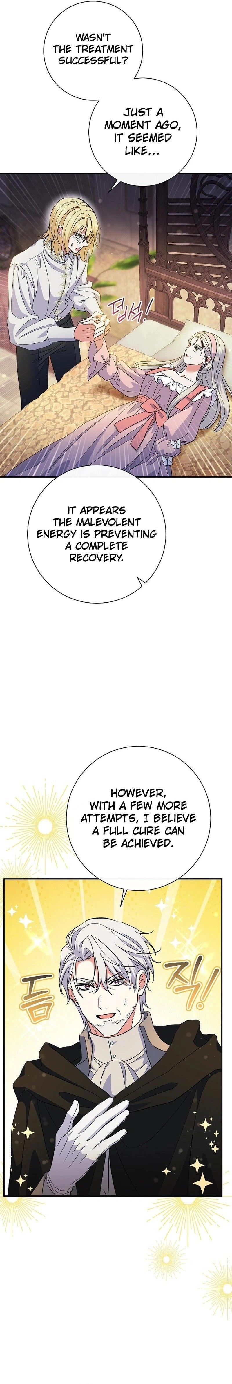 The Villainess' Blind Date Is Too Perfect Chapter 50 Page 31