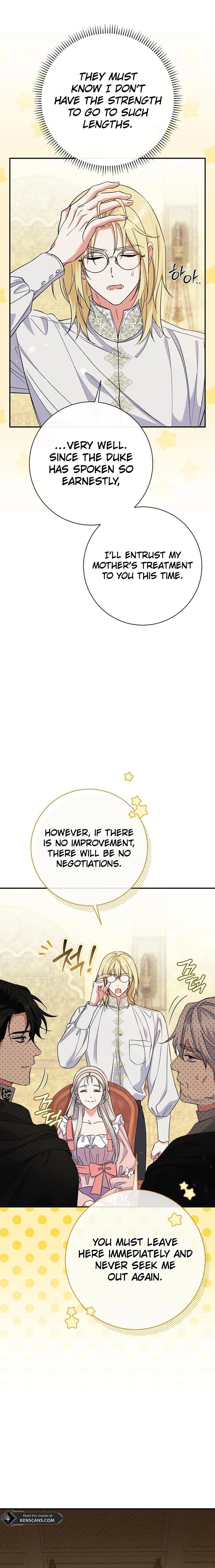 The Villainess' Blind Date Is Too Perfect Chapter 50 Page 20