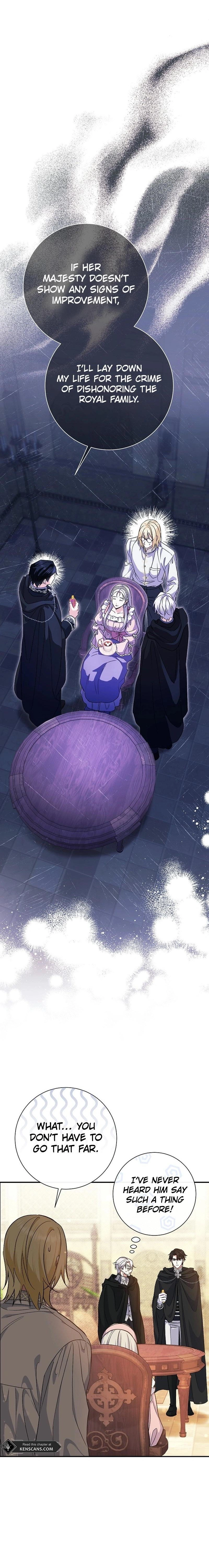 The Villainess' Blind Date Is Too Perfect Chapter 50 Page 19