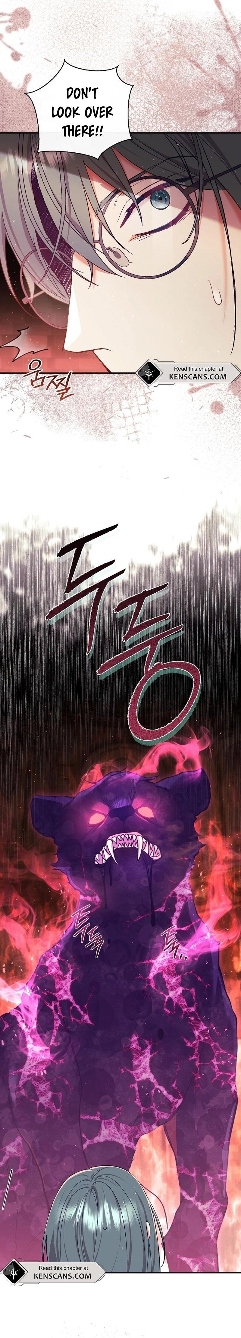 The Villainess' Blind Date Is Too Perfect Chapter 55 Page 3
