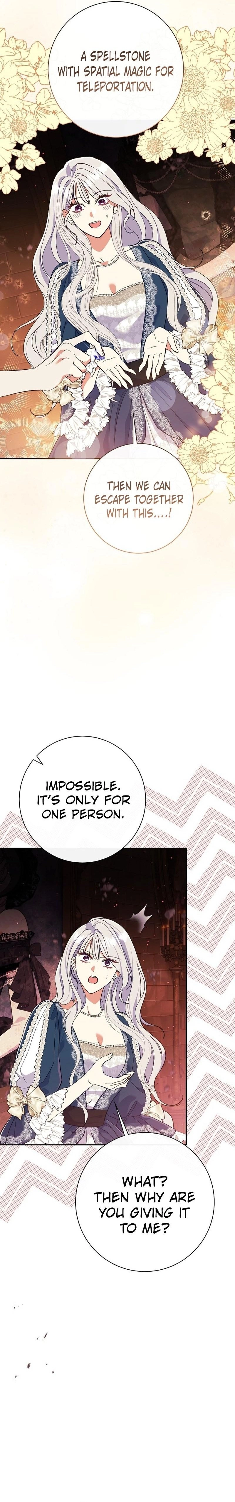 The Villainess' Blind Date Is Too Perfect Chapter 55 Page 25