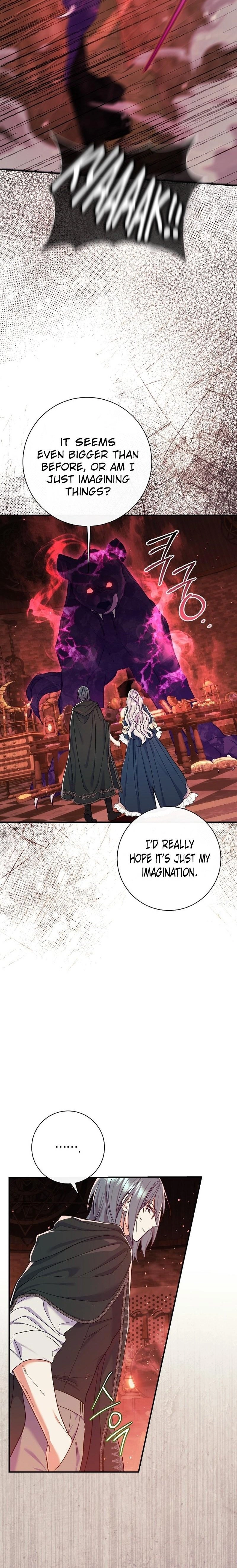 The Villainess' Blind Date Is Too Perfect Chapter 55 Page 12