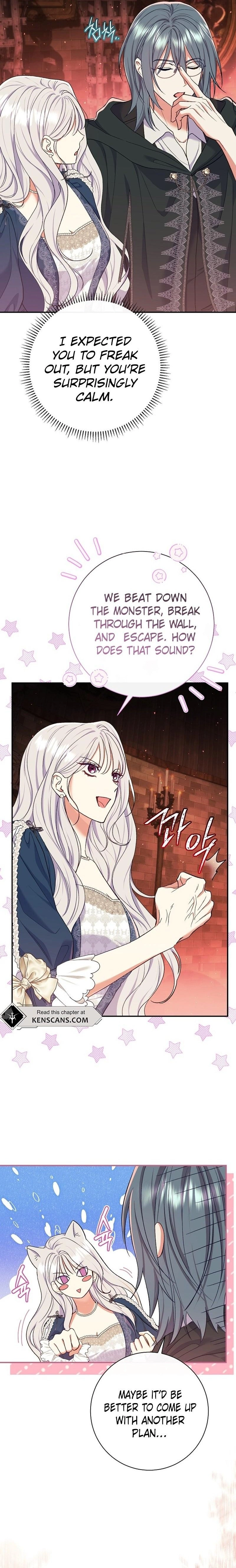 The Villainess' Blind Date Is Too Perfect Chapter 55 Page 6