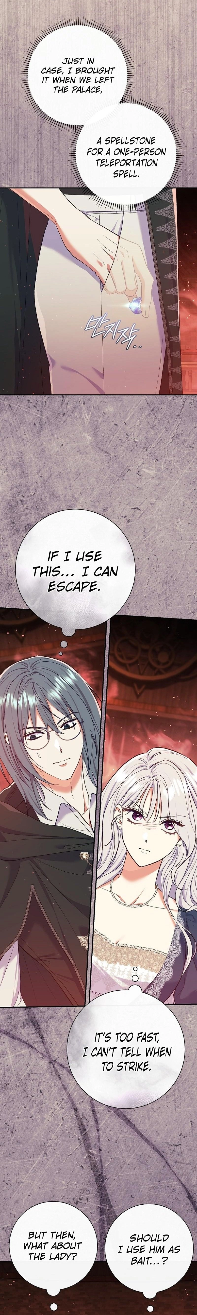 The Villainess' Blind Date Is Too Perfect Chapter 55 Page 13
